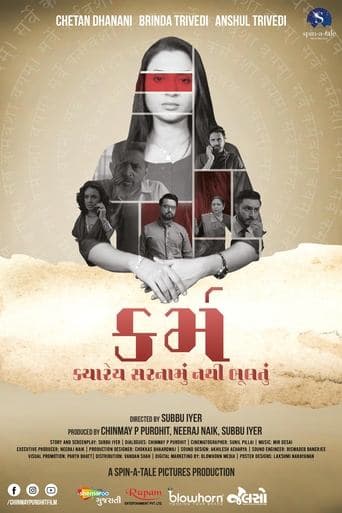 Movie poster for Karma