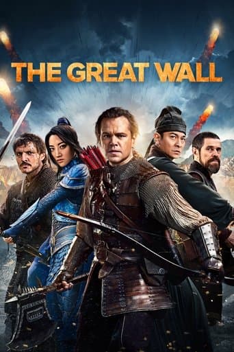 Movie poster for The Great Wall