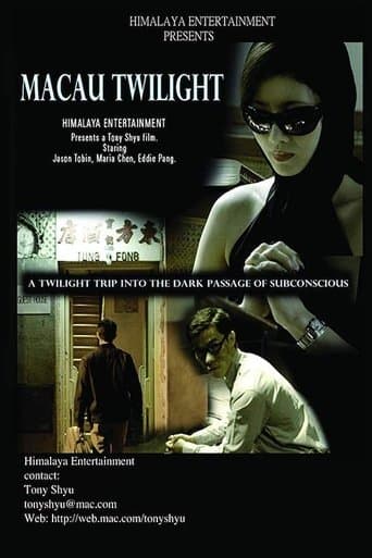 Movie poster for Macau Twilight