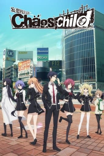 Movie poster for ChäoS;Child