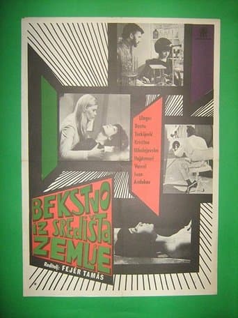 Movie poster for Windows of Time