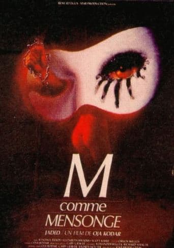 Movie poster for Jaded