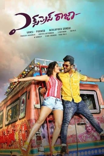 Movie poster for Express Raja