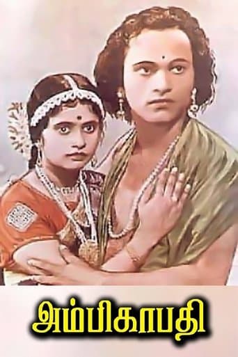 Movie poster for Ambikapathy