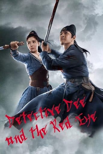Movie poster for Detective Dee and The Red Eye
