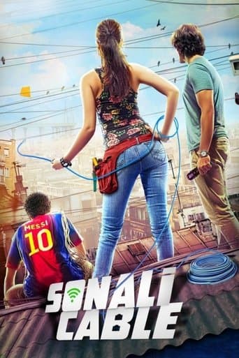 Movie poster for Sonali Cable