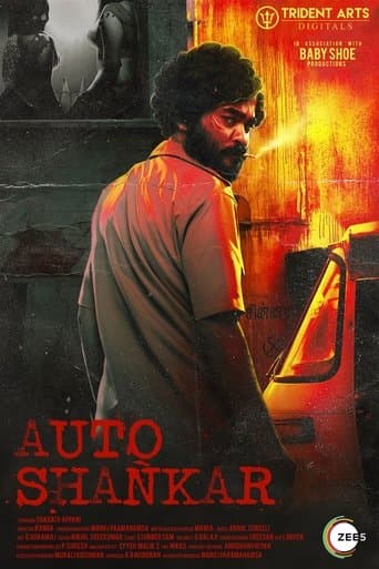 Movie poster for Auto Shankar