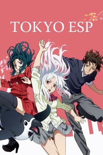 Movie poster for Tokyo ESP