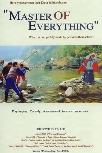 Movie poster for Master of Everything