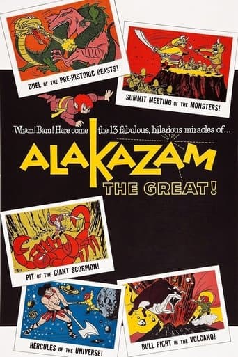 Movie poster for Alakazam the Great!