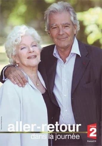 Movie poster for Aller-retour dans la journée