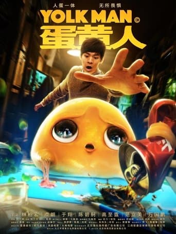 Movie poster for Yolk Man