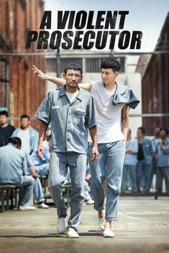 Movie poster for A Violent Prosecutor