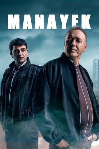 Movie poster for Manayek