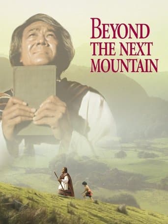 Movie poster for Beyond the Next Mountain