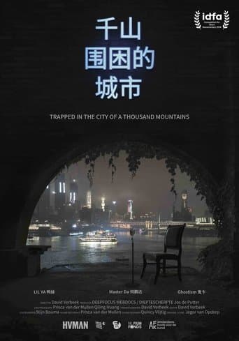 Movie poster for Trapped in the City of a Thousand Mountains