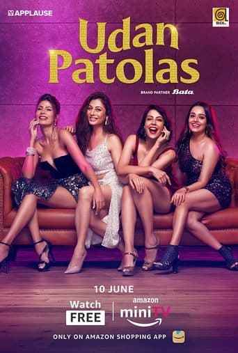 Movie poster for Udan Patolas