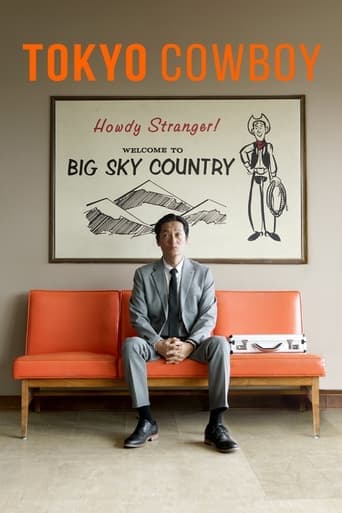 Movie poster for Tokyo Cowboy