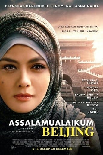 Movie poster for Assalamualaikum Beijing