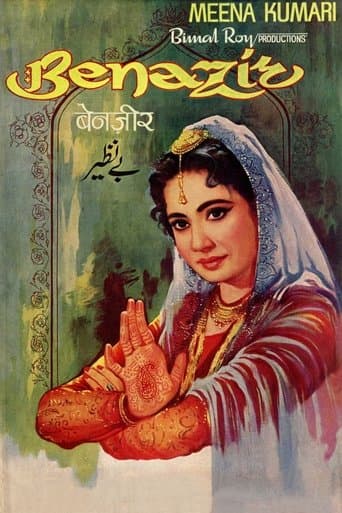 Movie poster for Benazir