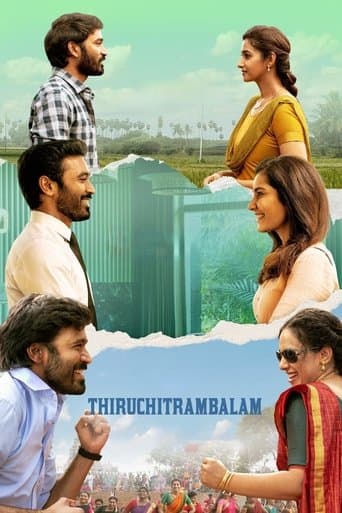 Movie poster for Thiruchitrambalam