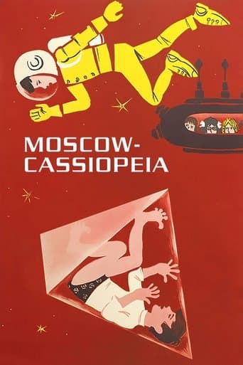 Movie poster for Moscow-Cassiopeia