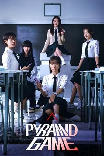 Movie poster for Pyramid Game