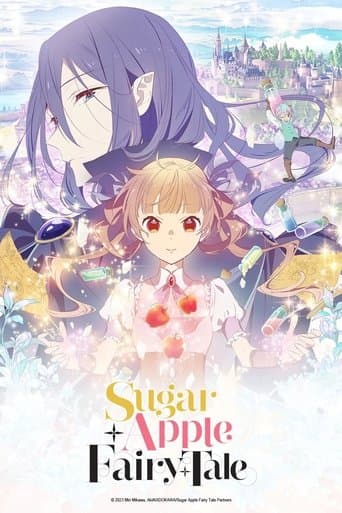 Movie poster for Sugar Apple Fairy Tale