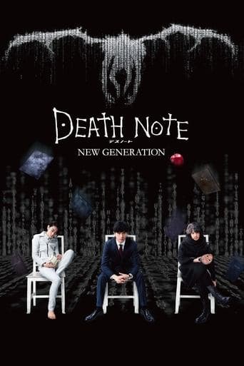 Movie poster for Death Note: New Generation