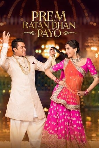 Movie poster for Prem Ratan Dhan Payo
