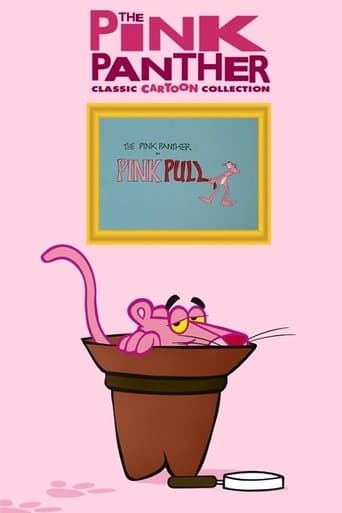 Movie poster for Pink Pull