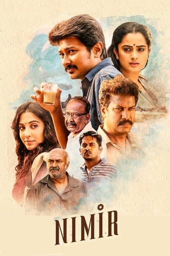 Movie poster for Nimir