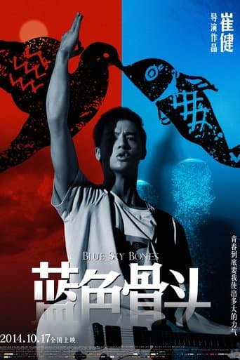 Movie poster for Blue Sky Bones