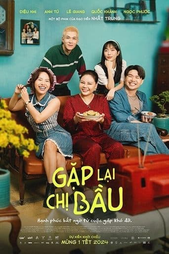 Movie poster for A Destined Encounter
