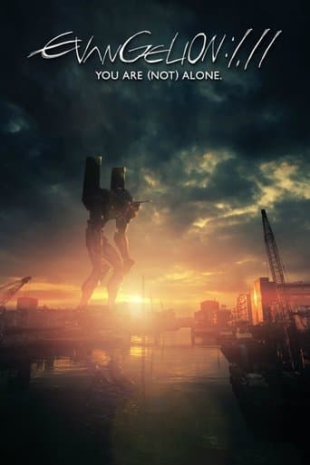 Movie poster for Evangelion: 1.0 You Are (Not) Alone