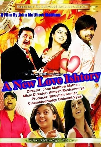 Movie poster for A New Love Ishtory