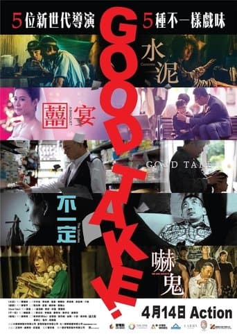 Movie poster for Good Take!