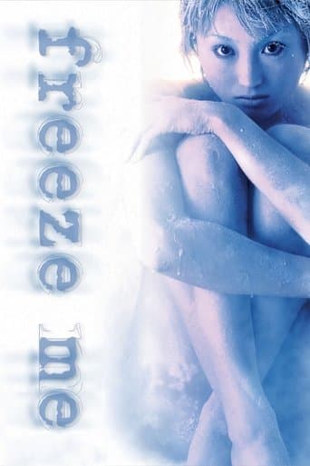 Movie poster for Freeze Me