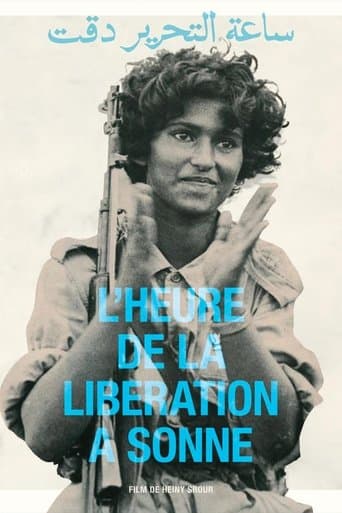 Movie poster for The Hour of Liberation Has Arrived