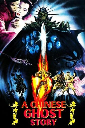 Movie poster for A Chinese Ghost Story