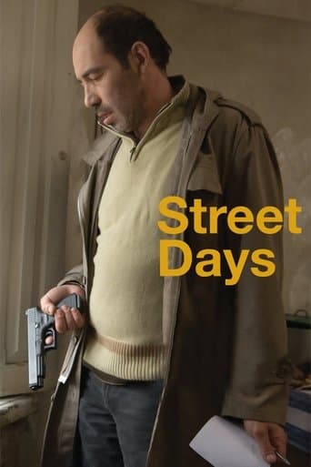 Movie poster for Street Days