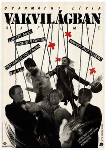 Movie poster for Blind Endeavour