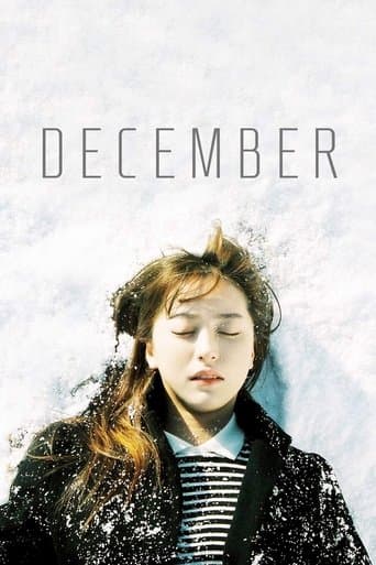 Movie poster for December