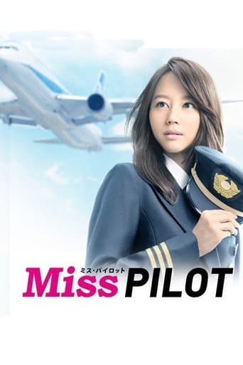 Movie poster for Miss Pilot