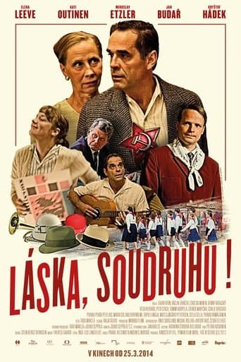 Movie poster for August Fools