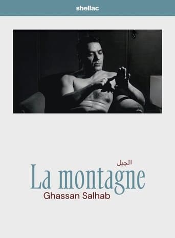 Movie poster for The Mountain