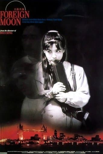 Movie poster for Foreign Moon