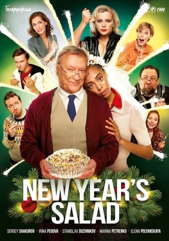 Movie poster for New Year's Salad