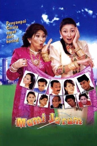 Movie poster for Mami Jarum
