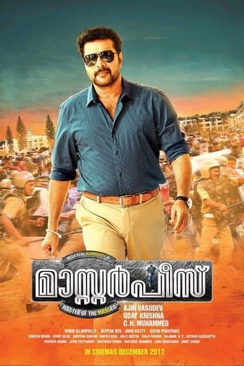 Movie poster for Masterpiece